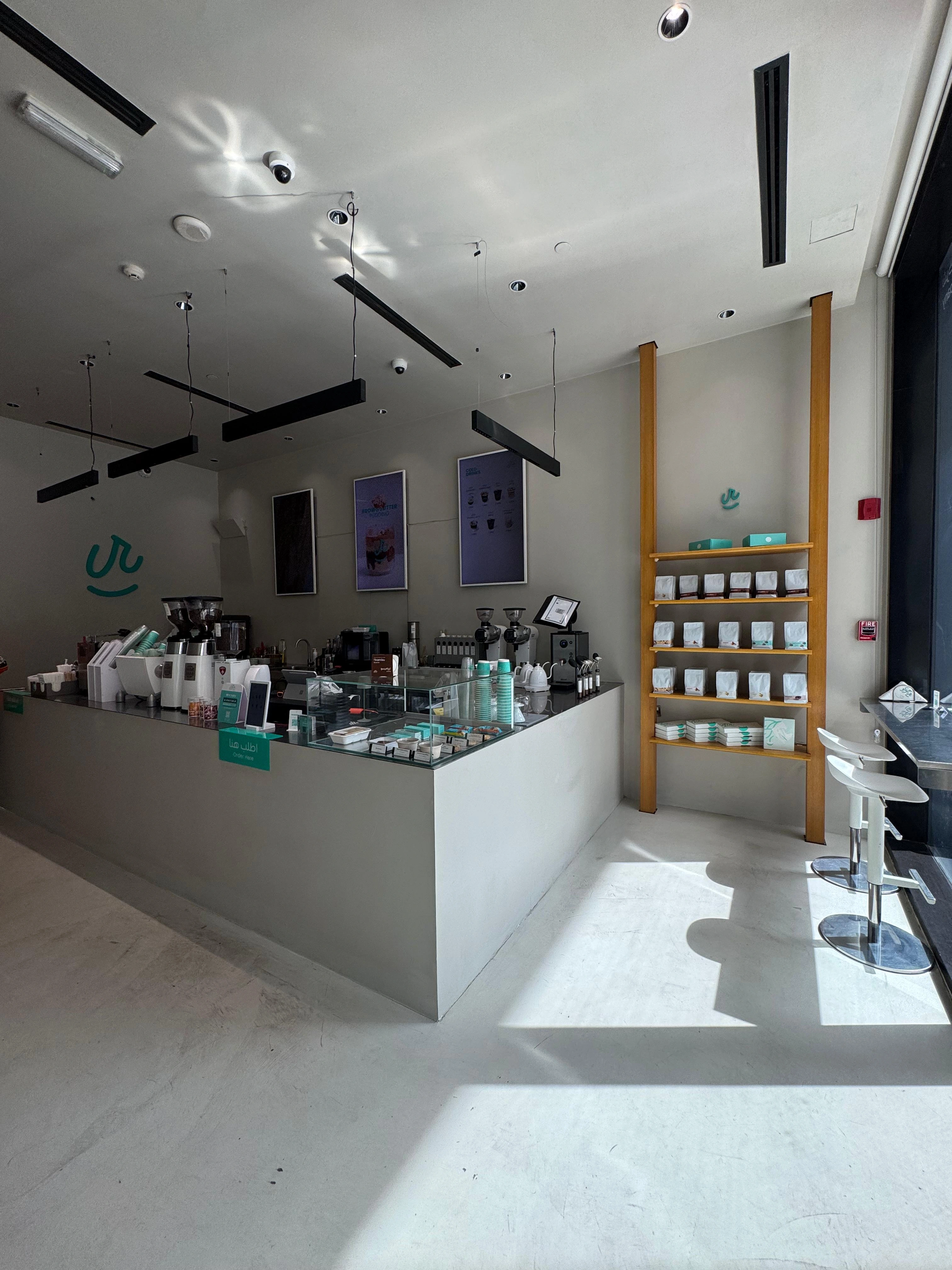 Air Roastery Kuwait Cafe