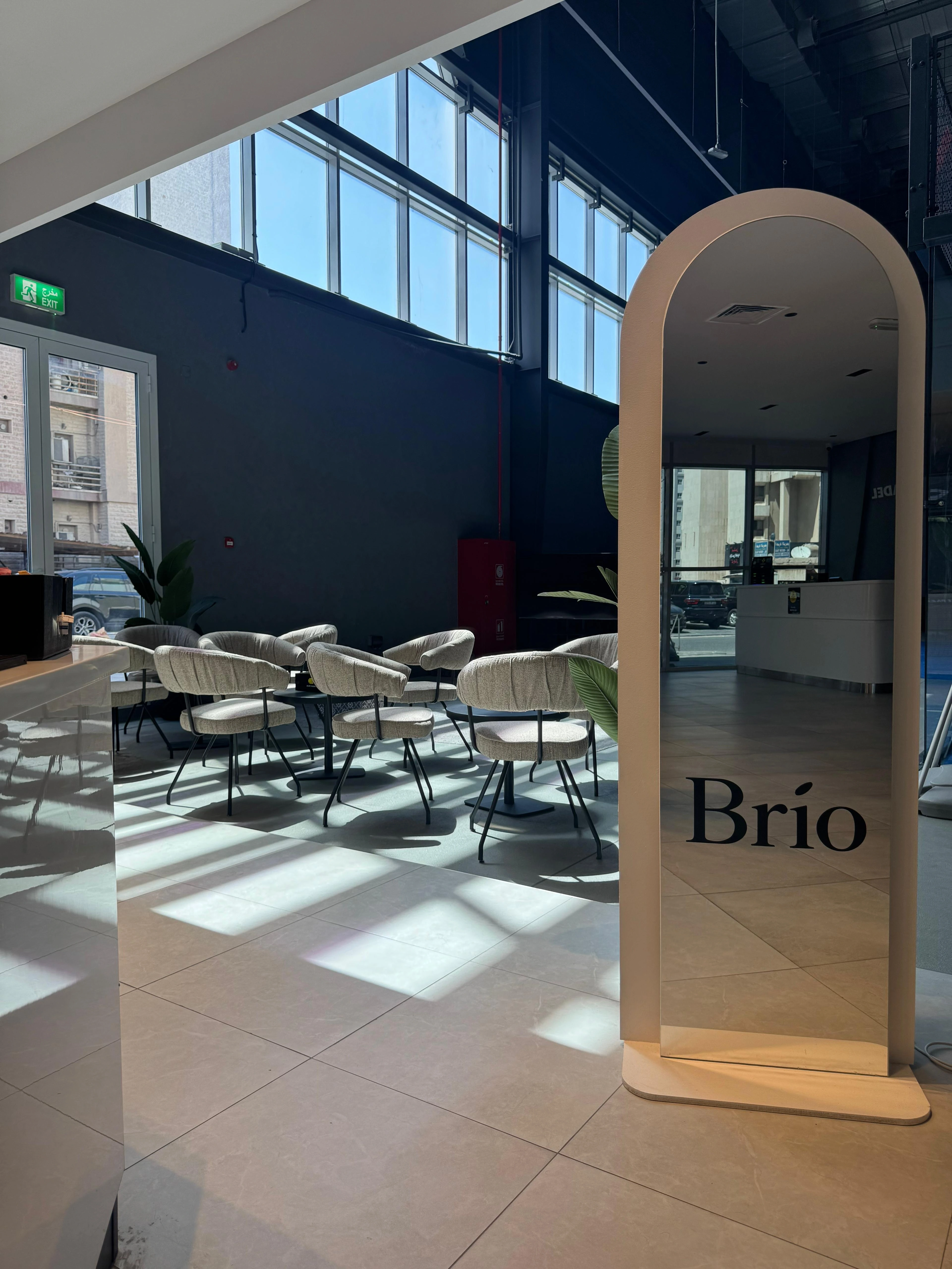 مشروبات Brio Cafe الكويت