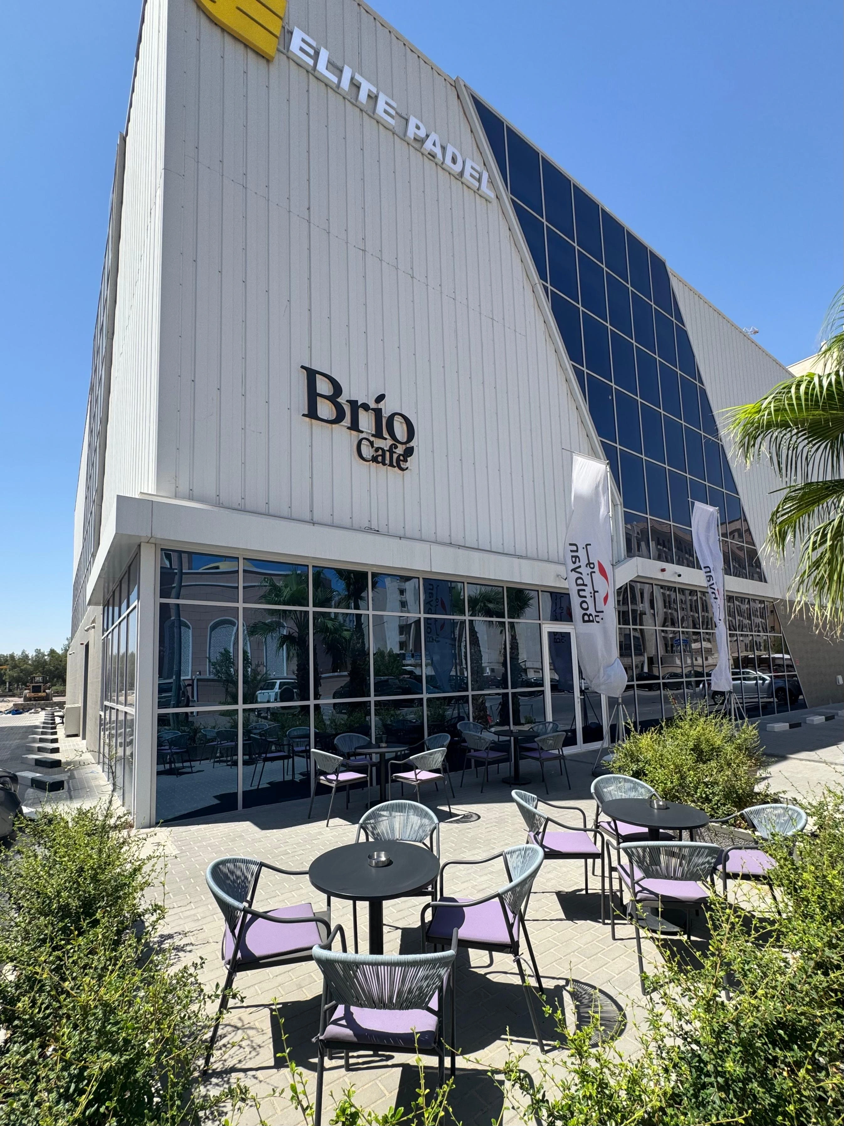 Brio Cafe الكويت - أجواء شرحة بالنهار