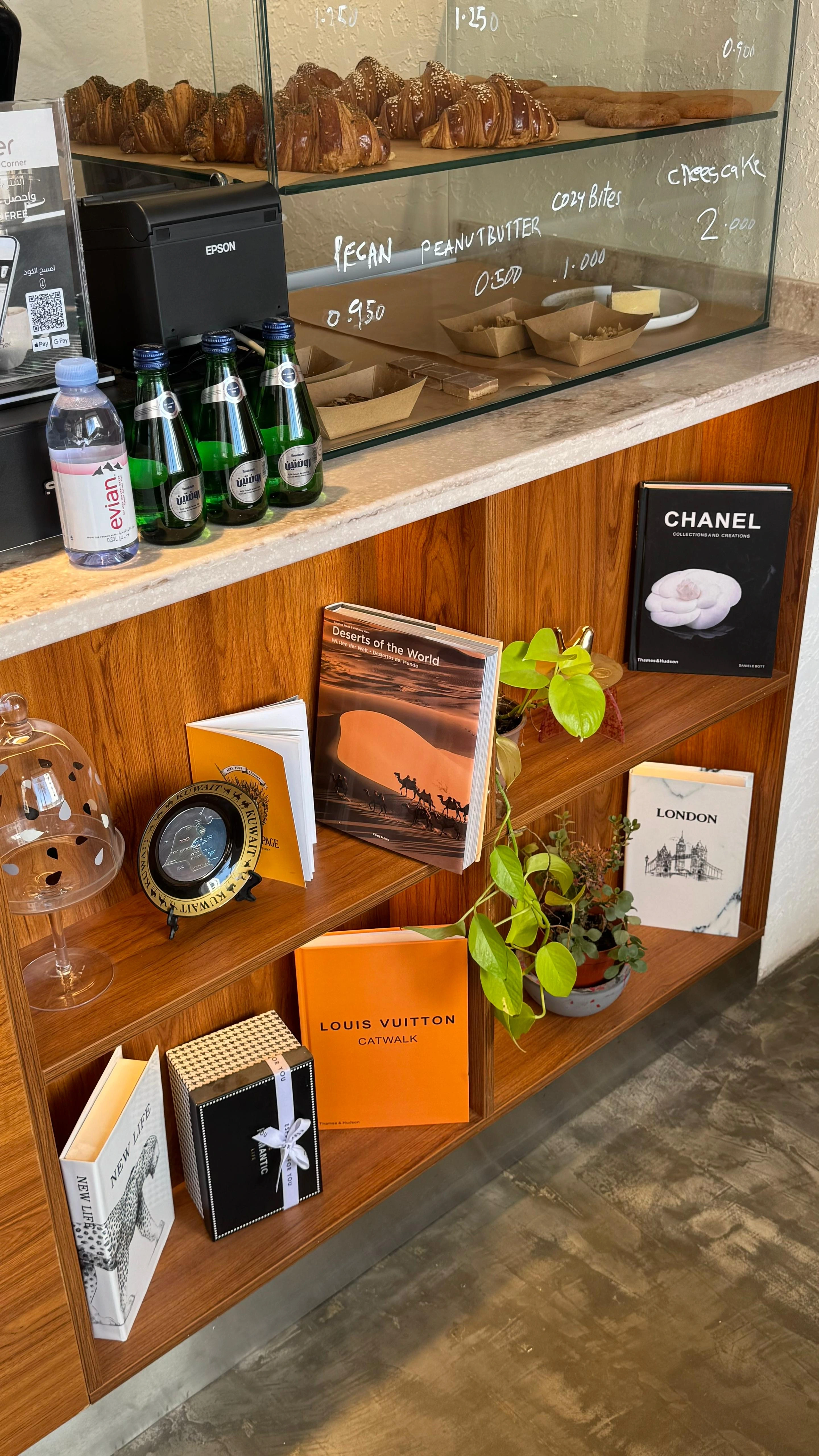 Cozy Corner Cafe Kuwait