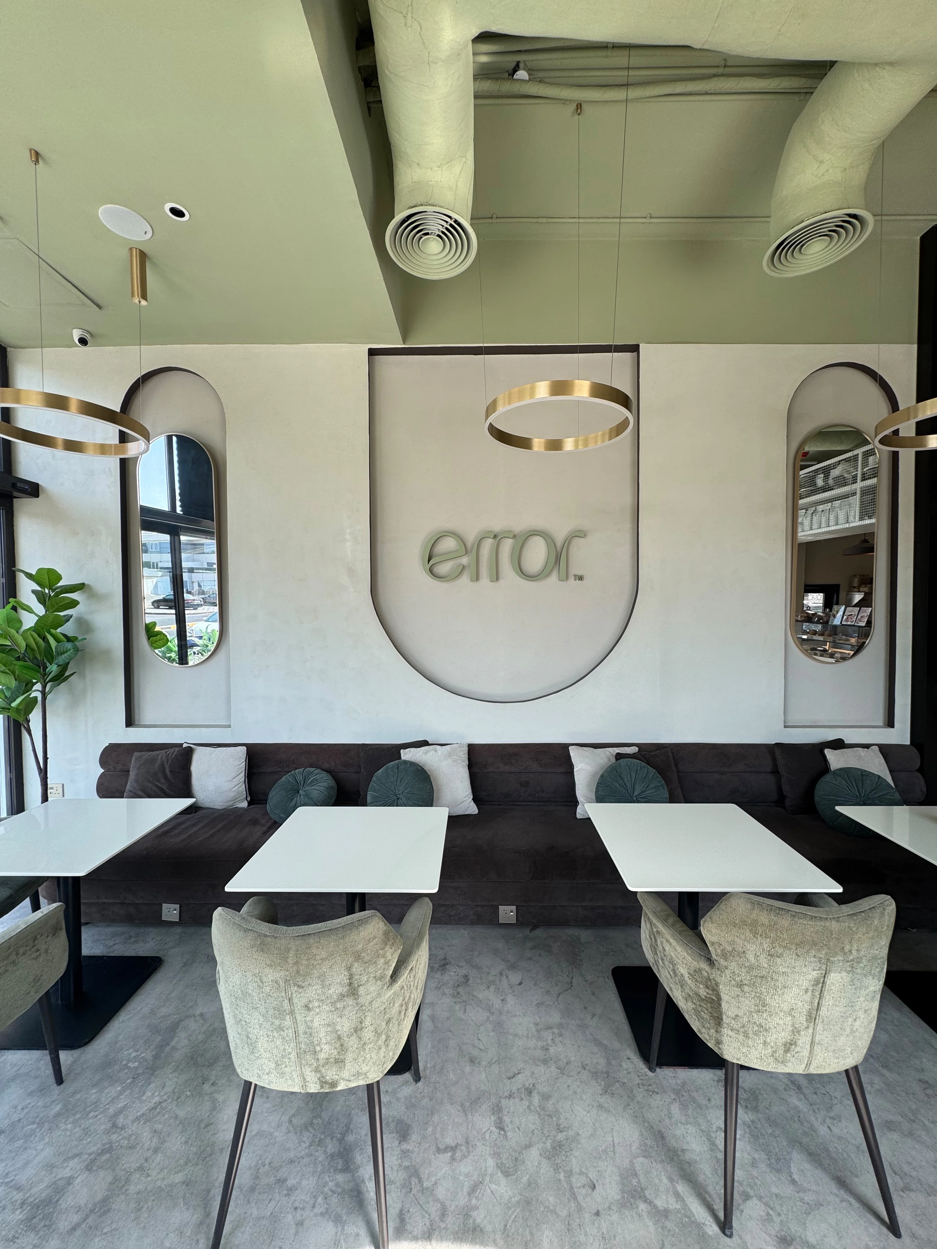 تيراميسو Error Cafe