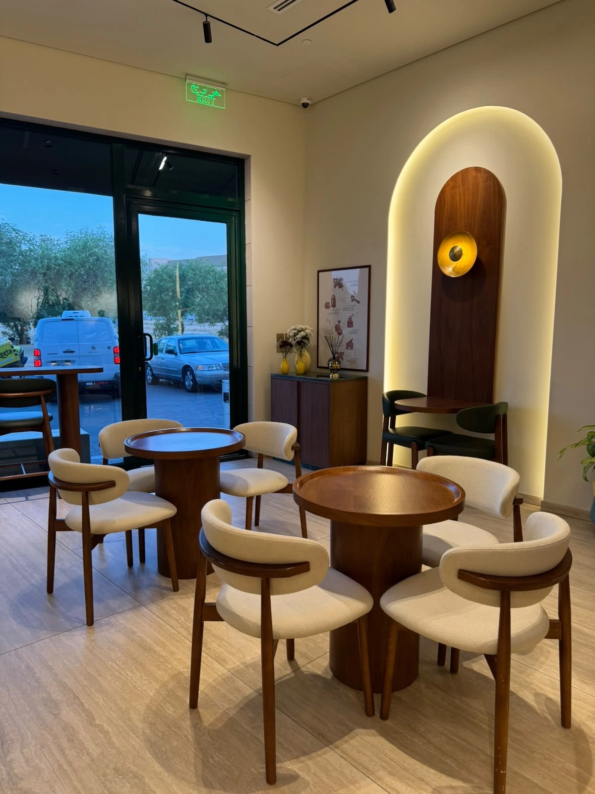 حلويات Frac Cafe