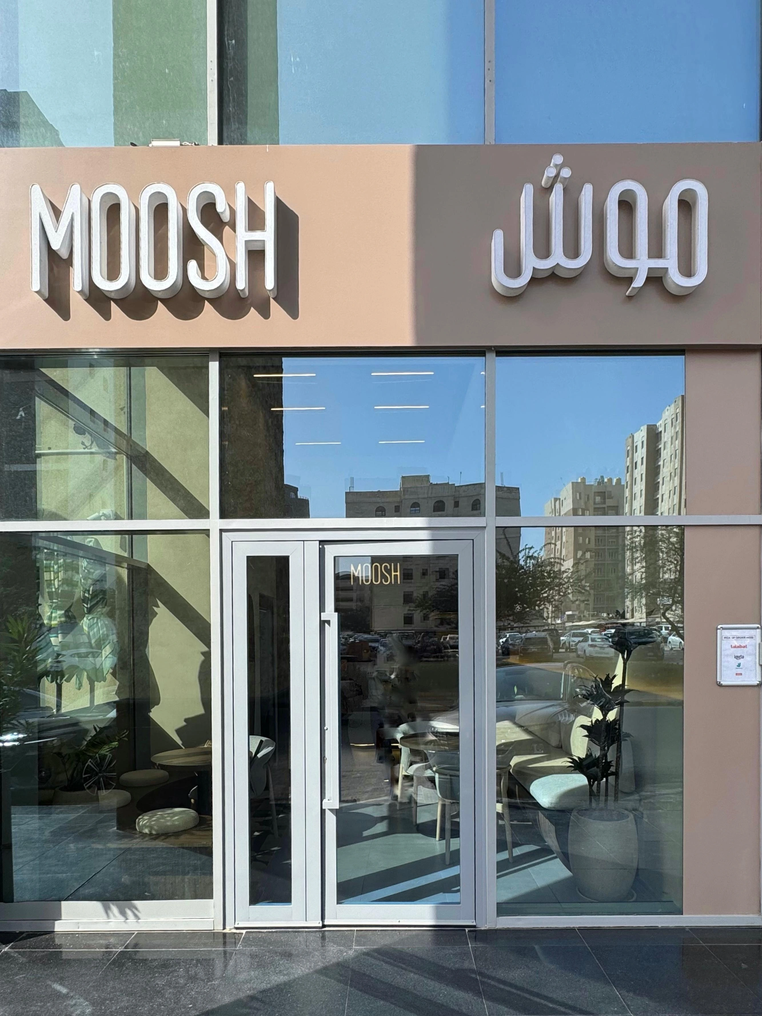 Moosh Cafe Salmiya - Interior View