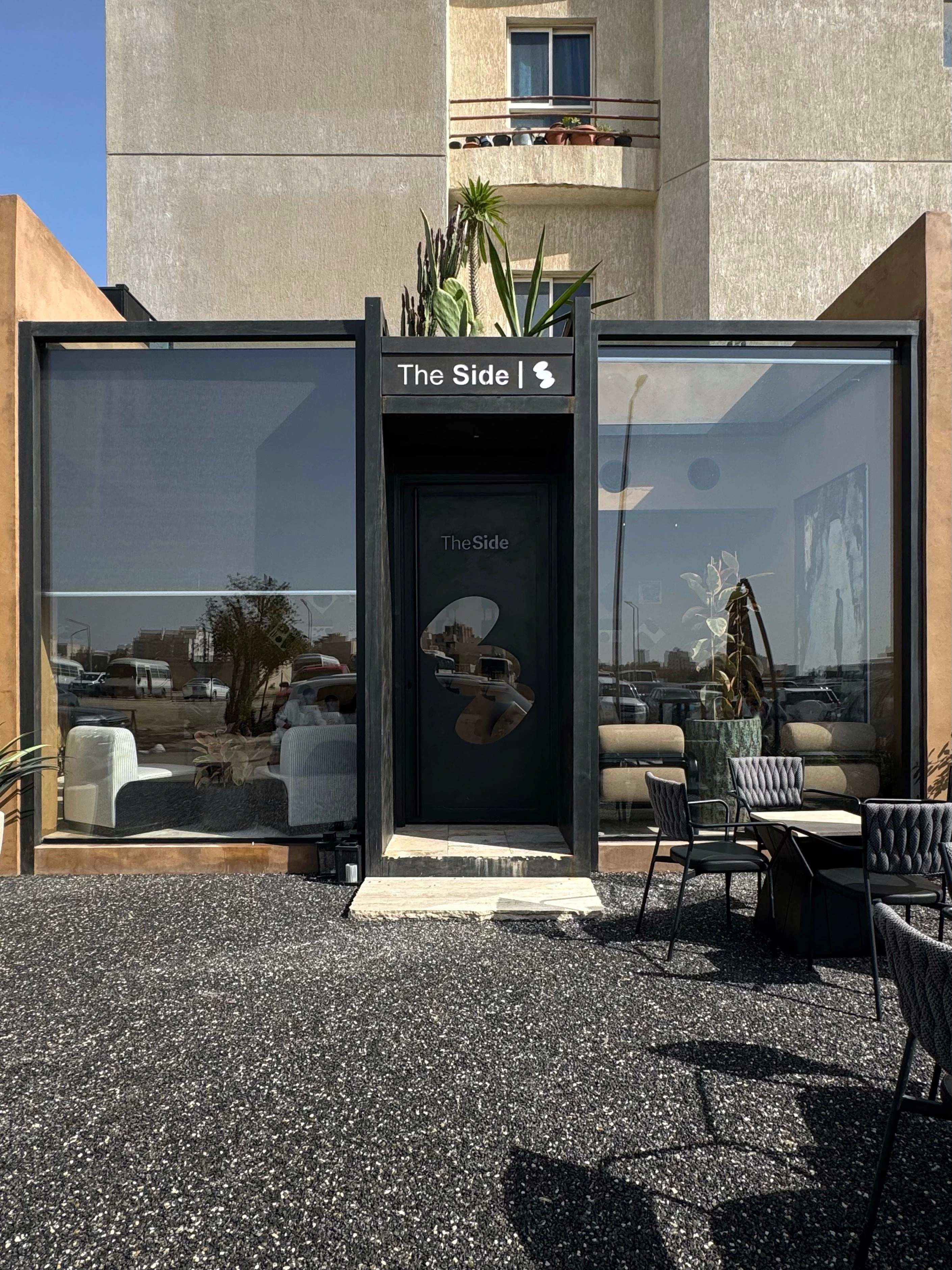 The Side Cafe - تجربة كافيه مميزة في المنقف