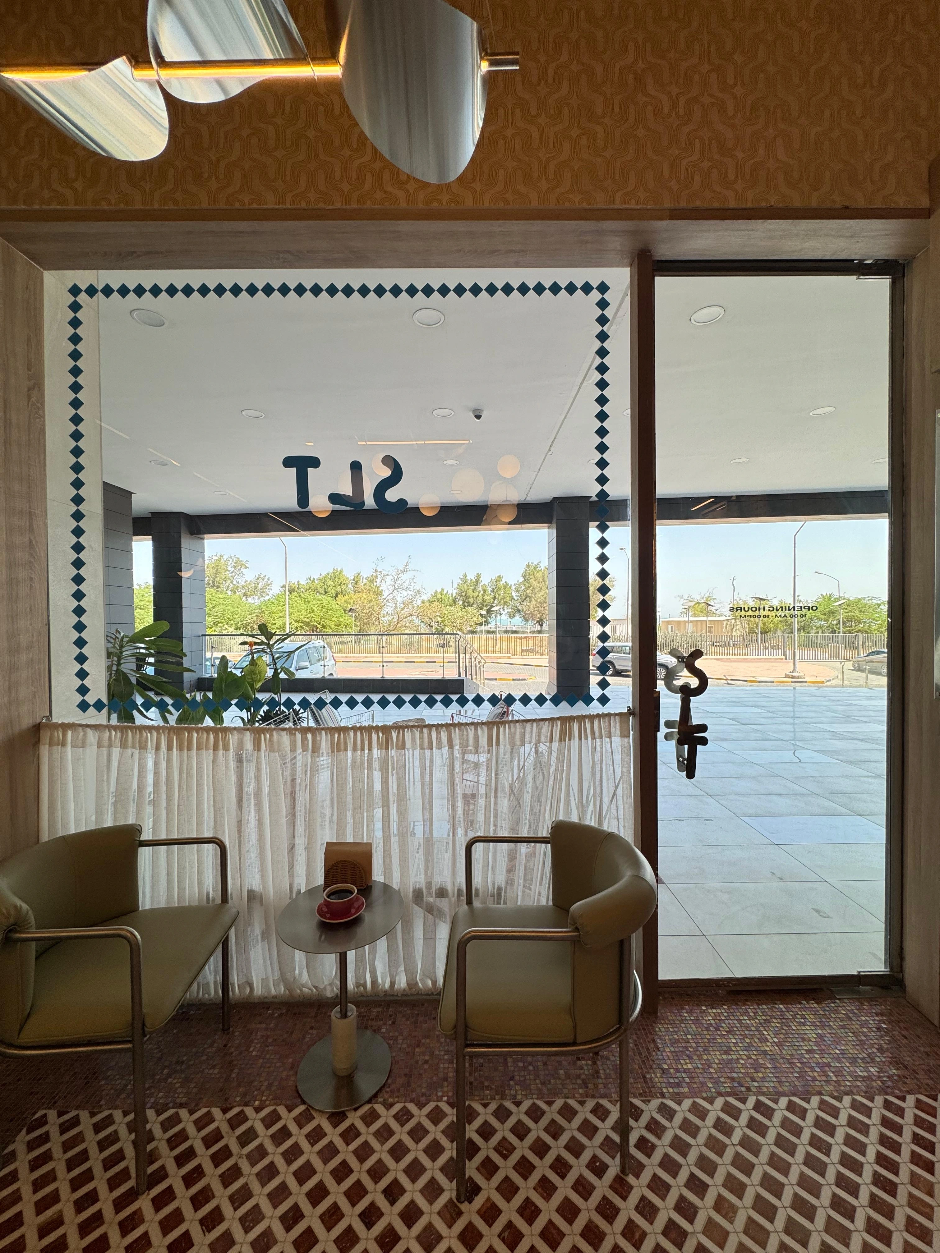 Sweet Little Thing Cafe السالمية - برج الطيّب